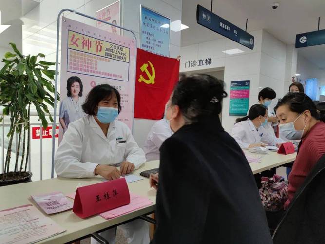 敏醫(yī)師,吳麗婷醫(yī)師等專(zhuān)家團(tuán)隊(duì),面對(duì)面為廣大女性朋友提供健康咨詢(xún)服務(wù)