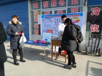 郭家橋鄉衛生院推進家庭醫生簽約服務_健康_網