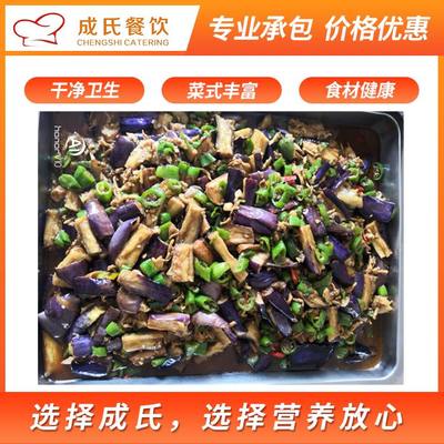 增城優(yōu)選食堂承包東莞工廠食堂承包學校提供餐飲服務