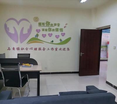 江油市司法局馬角司法所開展人性化矯治,讓社區(qū)矯正更有&ldquo;溫度&rdquo;