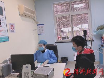 長時間使用電子產(chǎn)品影響視力怎么辦?愛爾眼科開通&ldquo;云問診&rdquo;